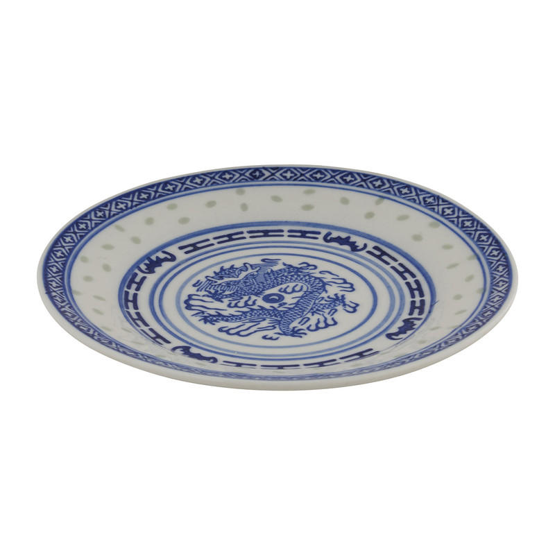 Bordje China Town - ⌀15 cm 