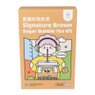 Bubble tea kit - brown sugar