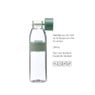 Mepal waterfles  groot - lichtgroen - 700 ml
