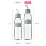 Mepal waterfles  groot - lichtgroen - 700 ml