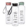 Waterfles - groen - 500 ml