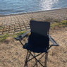 Opvouwbare campingstoel - zwart - 80x75x50 cm