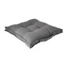 Matraskussen - grijs - 45x45x5 cm