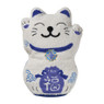 Kussen lucky cat - blauw/wit- 40x30 cm