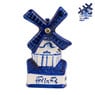 Magneet Hollandse molen - diverse varianten - blauw/wit