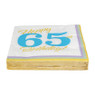 Servetten 65 jaar - 20 stuks