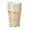 Bekers baby - papier - bruin/goud - set van 8