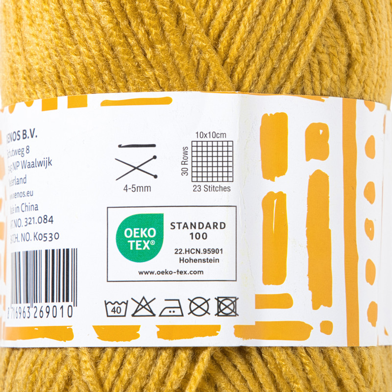 Garen acryl - geel - 100 gram - 240 meter