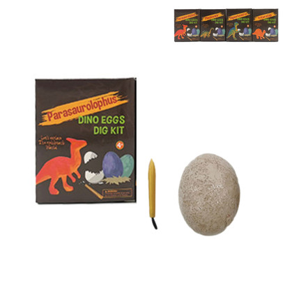 Uitgraafset dino - diverse varianten - 6.4x6.4x6 cm 