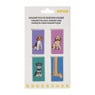 Magnetische boekenlegger hond - diverse varianten