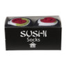 Sushi sokken - diverse varianten - maat 36-41
