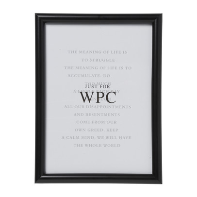 Fotolijst WPC - zwart - 13x18 cm