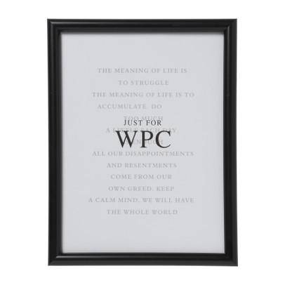 Fotolijst WPC - zwart - 15x20 cm