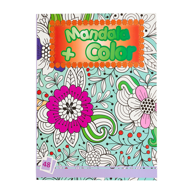 Kids kleurboek mandala - paars - 48 vellen