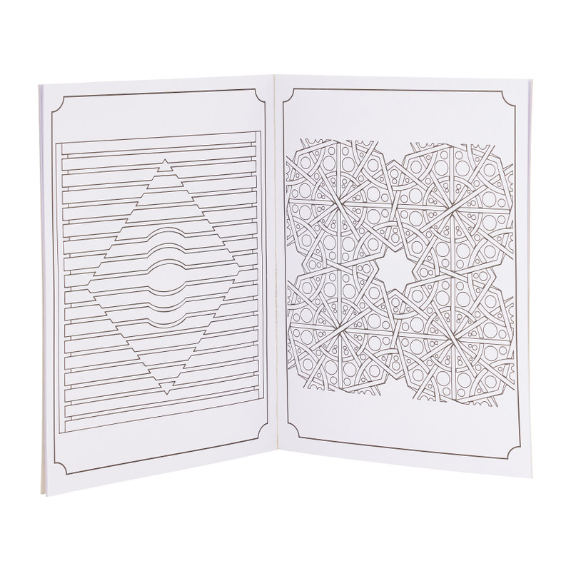 Kids kleurboek mandala - geel - 48 vellen