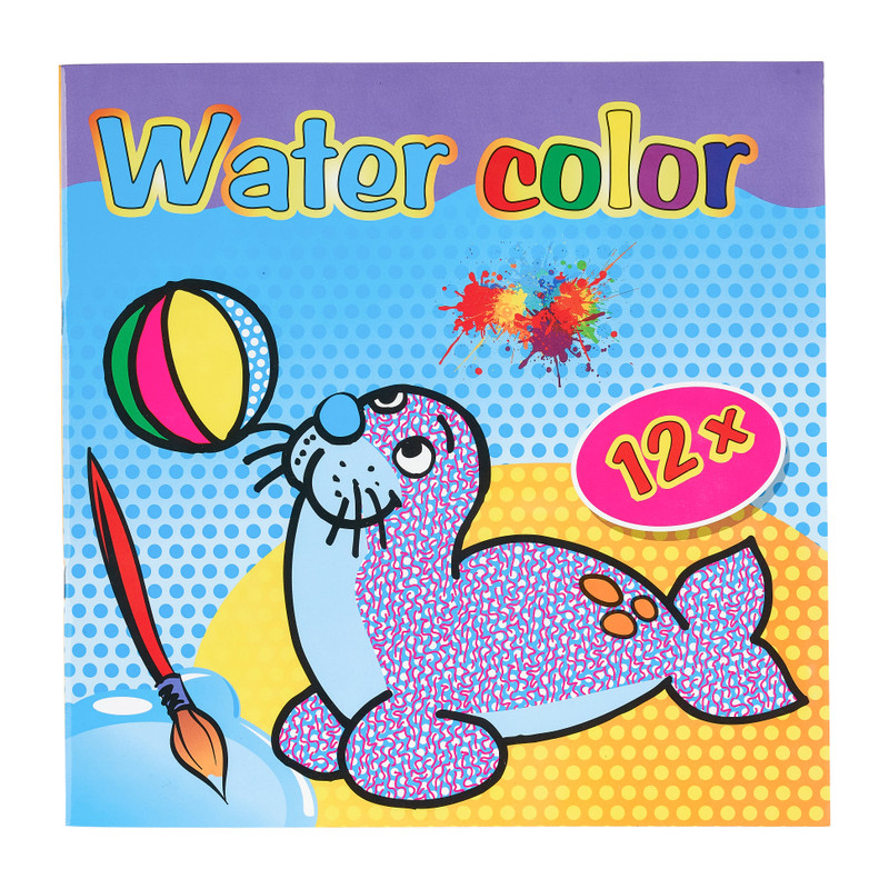 Water kleurboek - zeehond - 22x22 cm