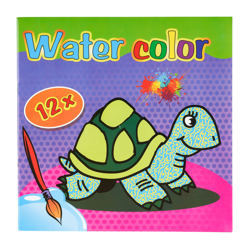 Water kleurboek - schildpad - 22x22 cm