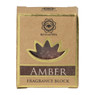 Amberblokje - vanille 