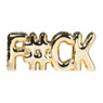F#ck ballon ornament - goud metallic - 10.5x24x2.5 cm