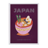 Opbergboek Japan - paars - 25x18x4 cm