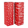 Cadeaudoos fles - rood - 50 cm