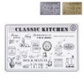 Placemat keuken - 43.5x28.5 cm - diverse varianten