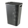 Curver wasmand met deksel Infinity Dots - antraciet - 60 liter