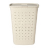 Curver wasmand fresh met deksel - 56 liter - beige