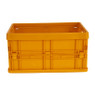 Vouwkrat mini - geel - 23.5x17x12 cm 