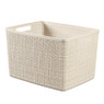 Opbergmand jute - beige - 20 liter