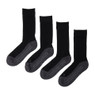 Coolmax bamboe sokken 35/38 - zwart - 2 paar