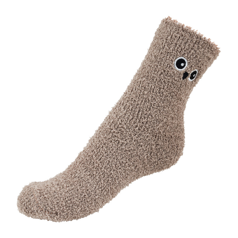 Giftbox sokken - dieren - maat 36/41