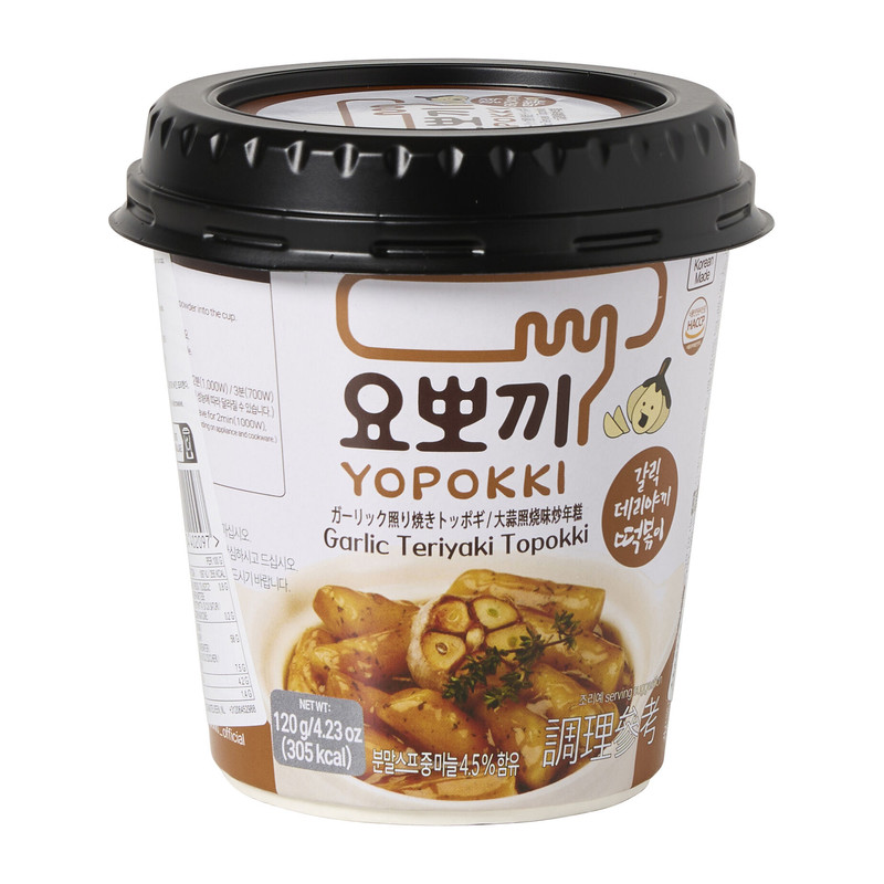 Yopokki ricecake - garlic - 120 gram
