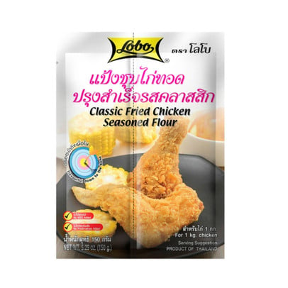 Mix voor gebraden kip - 150 gram