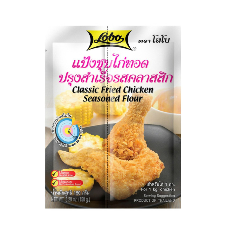 Mix voor gebraden kip - 150 gram