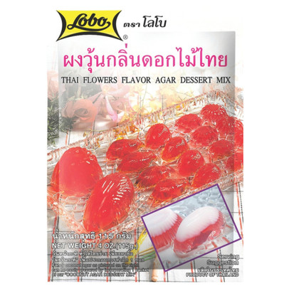 Amandel agar dessertmix - 130 gram