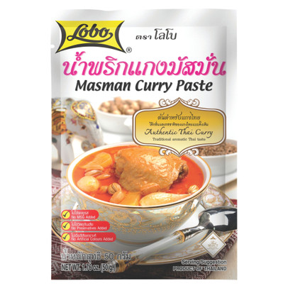 Massaman currypasta - 50 gram