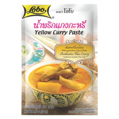 Gele currypasta - 50 gram