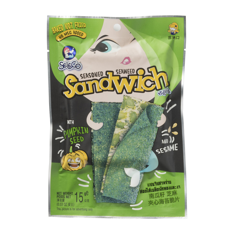 Zeewier snack pompoempit - 15 gram