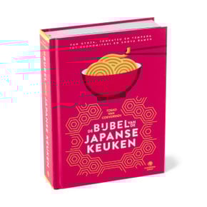 Kookboek De bijbel van de Japanse keuken – Tosao van Coevoerden