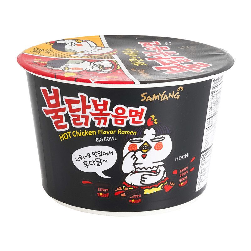 Samyang Hot Chicken Noodles - 105 g
