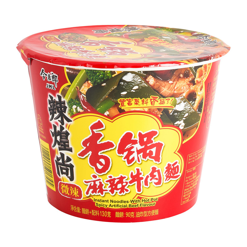 Noodles Spicy beef - 123 g