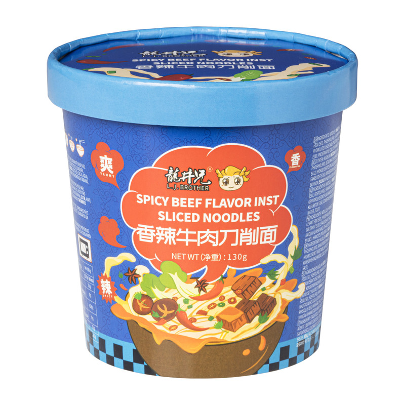 Spicy beef noodles - 130 g