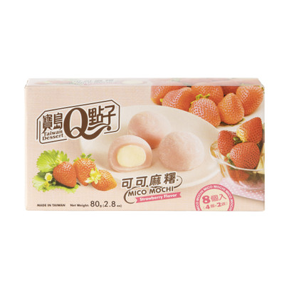 Mochi aardbei - 80 gram
