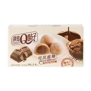 Mochi chocolade - 80 gram
