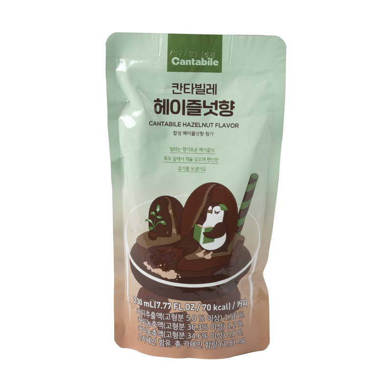 Cantabile - hazelnut coffee - 230 ml