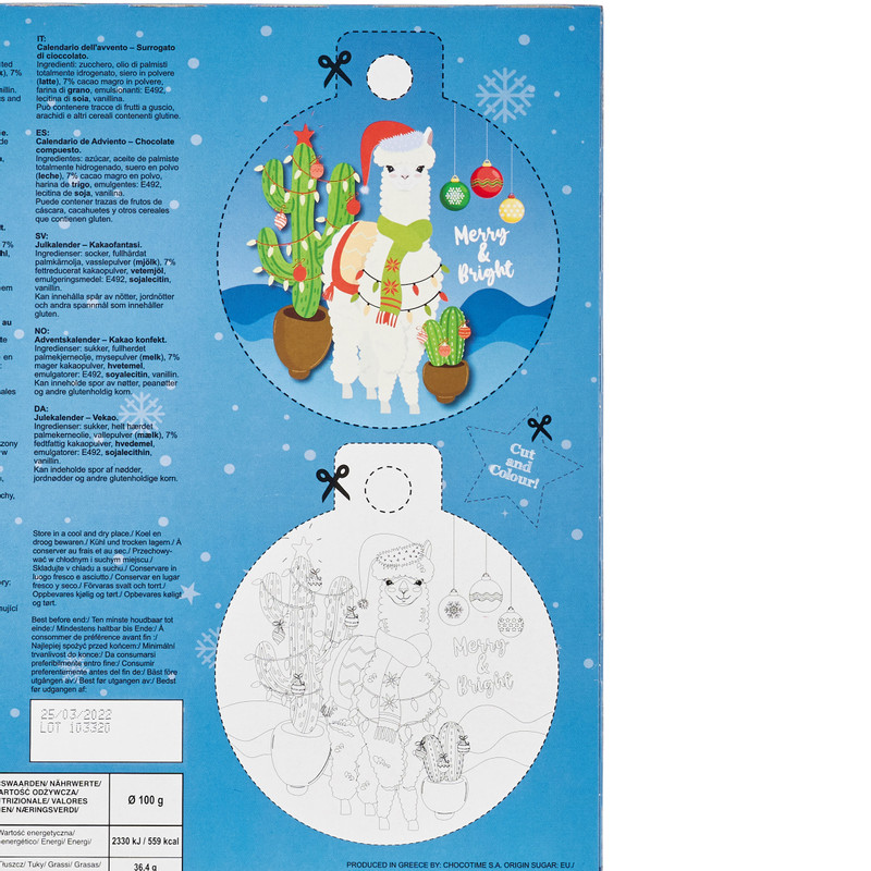 Adventskalender - lama