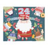 Adventkalender met snoep - 21x25 cm