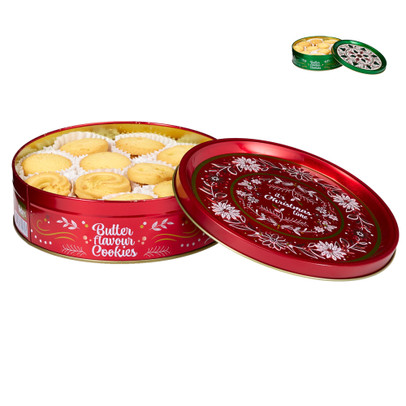 Koekjestrommel kerst - diverse varianten - 340 gram
