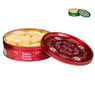Koekjestrommel kerst - multikleur - 340 gram 